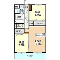 セントラルマンション 401 ｜ 栃木県佐野市浅沼町（賃貸マンション2LDK・4階・53.53㎡） その2