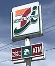 コンビニ セブンイレブン 小牧南浦店 800m