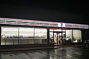 セブンイレブン 柴田バイパス店