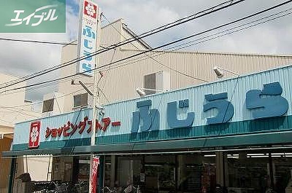 サニーコーポ ｜岡山県岡山市北区奉還町4丁目(賃貸マンション1K・2階・25.00㎡)の写真 その26