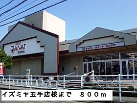 Klar Breeze Ｂ　（クラール　ブリーゼＢ棟）  ｜ 大阪府柏原市円明町（賃貸アパート1LDK・1階・45.80㎡） その25