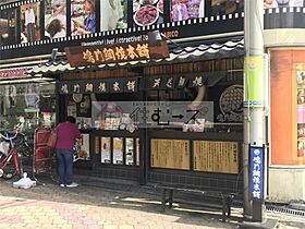 ロイヤル我孫子  ｜ 大阪府大阪市住吉区我孫子５丁目（賃貸マンション1K・4階・20.00㎡） その25