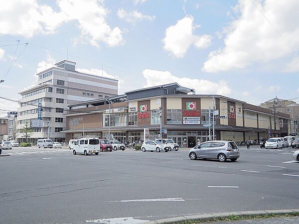 画像17:イズミヤ 堀川丸太町店（457m）