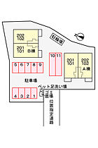 山口県宇部市東梶返３丁目（賃貸アパート1LDK・1階・50.49㎡） その22