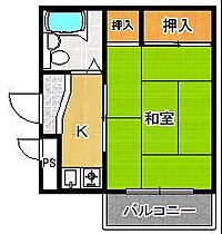 パレーシャル清水  ｜ 福岡県北九州市小倉北区清水1丁目（賃貸マンション1K・4階・19.00㎡） その2