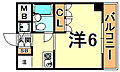 BONNE出屋敷2階3.9万円