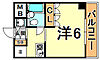 BONNE出屋敷2階3.9万円