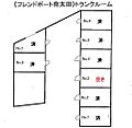 フレンドポート南太田-0.6万円