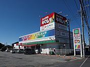 ローソンストアまで自転車3分