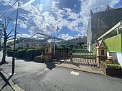 大森学園 桜ケ丘幼稚園 770m