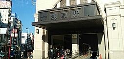 [周辺] 浅草駅まで1200m