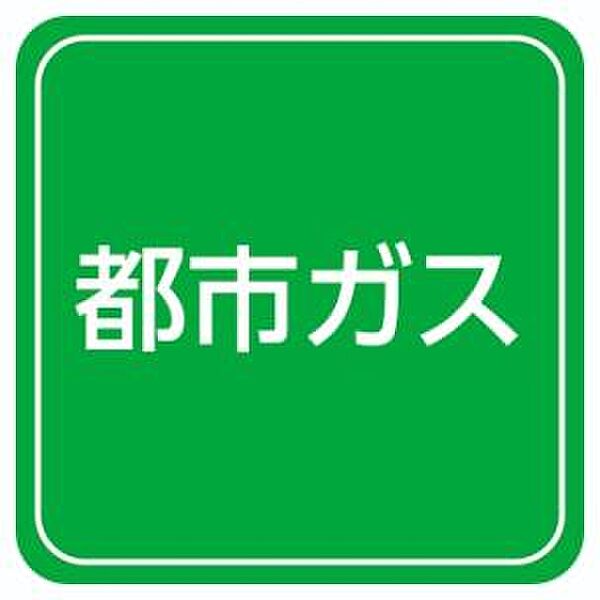 シャトレアン 101｜岡山県岡山市北区新屋敷町3丁目(賃貸マンション3LDK・1階・72.18㎡)の写真 その29