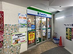 [周辺] 【アウトレット】ファミリーマート 千葉中央駅店まで309ｍ