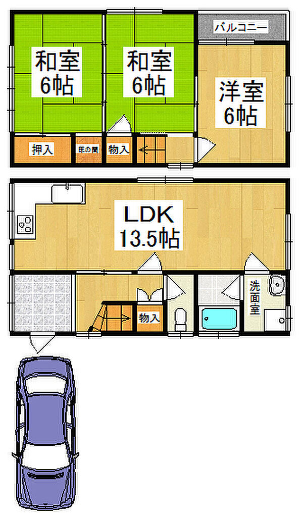 Image 5