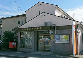 栃木県宇都宮市菊水町（賃貸マンション1LDK・2階・39.69㎡） その29