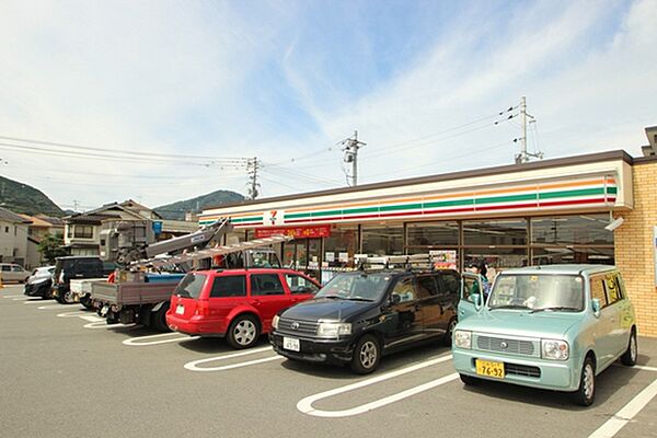 広島県広島市安佐南区八木4丁目(賃貸アパート3LDK・1階・57.55㎡)の写真 その23