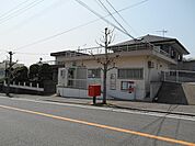 和歌山園部郵便局まで860m