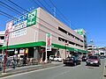 サミットストア...