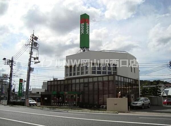 ローレル富町 ｜岡山県岡山市北区富町2丁目(賃貸マンション1K・2階・28.05㎡)の写真 その28