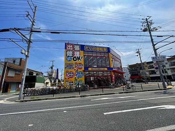 ベストハイツ ｜大阪府東大阪市俊徳町5丁目(賃貸マンション1K・3階・18.00㎡)の写真 その29