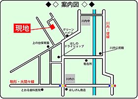 パストラル桐生 202 ｜ 群馬県桐生市川内町5丁目131-5（賃貸アパート2LDK・2階・54.72㎡） その3