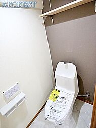[トイレ] 温水洗浄便座付トイレです