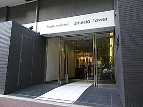 梅田レジデンスTOWER  ｜ 大阪府大阪市北区曾根崎1丁目3-6（賃貸マンション1K・7階・25.83㎡） その3