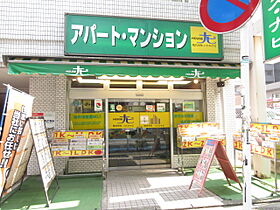 松本ビル  ｜ 東京都江戸川区南葛西６丁目（賃貸マンション1R・4階・19.44㎡） その28