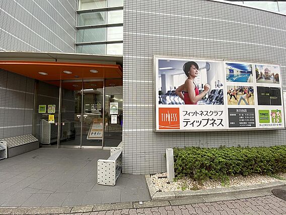 ティップネス ...