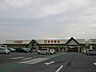 周辺：とりせん下田島店 1773m営業時間：9：00〜24：00