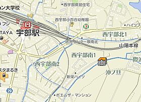 新町ハイツ 102 ｜ 山口県宇部市西宇部南１丁目2-32（賃貸アパート2LDK・1階・53.68㎡） その23