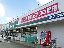 [周辺] 【スーパー】業務スーパー 東松山店まで1696ｍ
