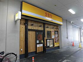 狭山南マンション  ｜ 大阪府大阪狭山市池尻中1丁目（賃貸マンション1R・3階・25.00㎡） その25