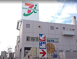 [周辺] 【スーパー】イトーヨーカドー 八柱店まで1362ｍ