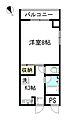 グリーンヒル彦三4階4.0万円