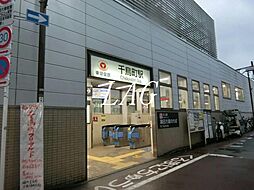 [周辺] 【駅】千鳥町駅まで1886ｍ