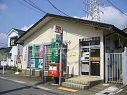 [周辺] 船橋本中山郵便局 徒歩3分。 230m