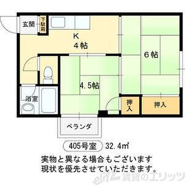 足立ビル 405｜大阪府吹田市垂水町１丁目(賃貸マンション2K・4階・32.40㎡)の写真 その2