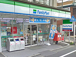 [周辺] ファミリーマート横浜蒔田店まで550m