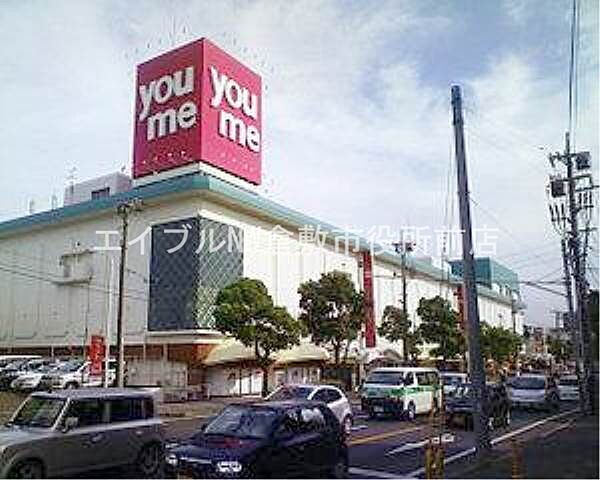 ファミーユK・A・YII ｜岡山県倉敷市新田(賃貸マンション3LDK・3階・62.27㎡)の写真 その25