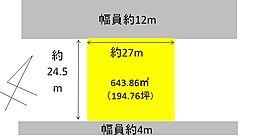 小矢部市泉町3470-20