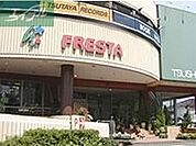 フレスタ津島店 1128m