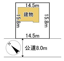 美幌町字稲美109番　土地