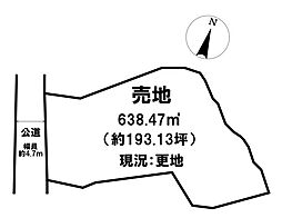 衣笠町売土地