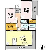 広島県福山市西町１丁目（賃貸アパート2LDK・3階・63.65㎡） その2