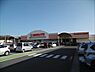 周辺：マルト SC滑川店（540m）
