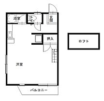 長崎県長崎市錦2丁目（賃貸アパート1R・1階・25.28㎡） その2