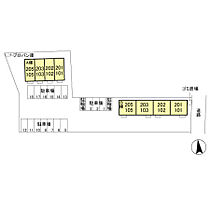 オプティマールA 205 ｜ 栃木県栃木市片柳町４丁目（賃貸アパート1LDK・2階・39.09㎡） その7