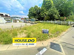 木賀東町新宮　売土地