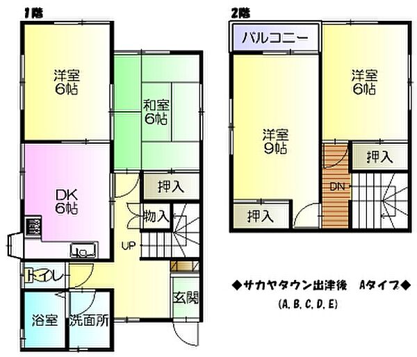 画像2:間取り　2階建て4ＤＫの貸家です。全居室6帖以上。部屋数が多いので人数の多いご家族にもオススメです。2階には9帖と6帖の洋室があります。プライべートな空間が確保できます。